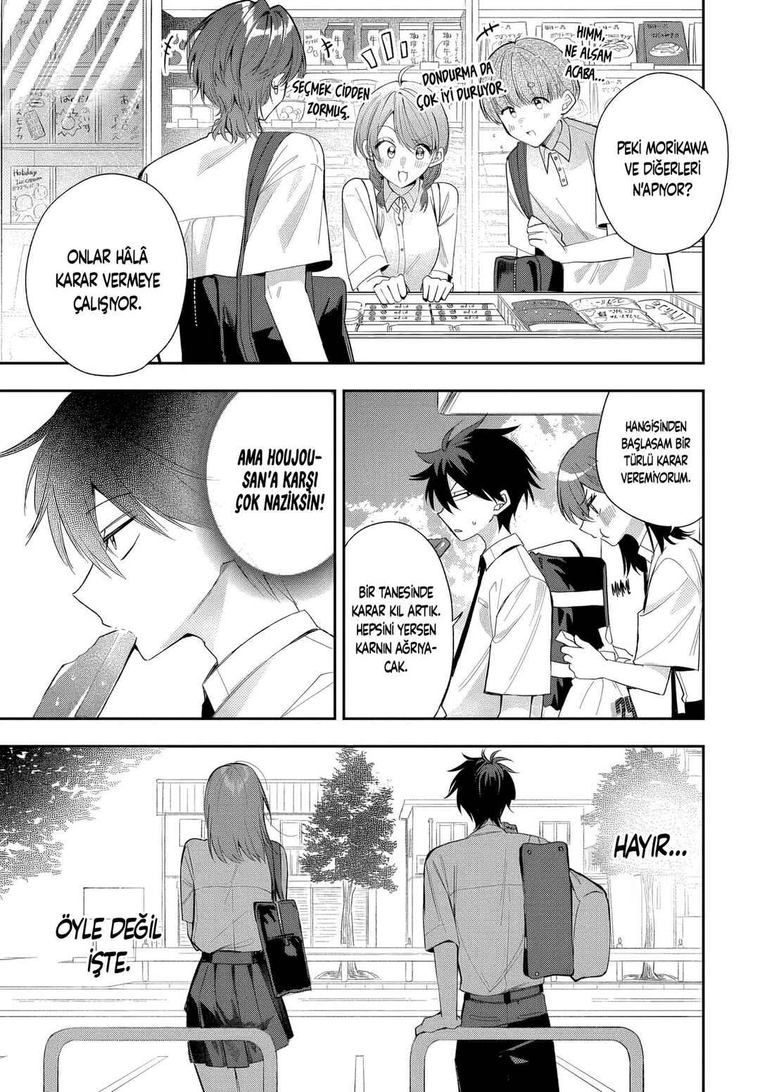 Osoraku Kanojo wa Ore no Aniki wo Neratteru Chapter 23 - Page 12
