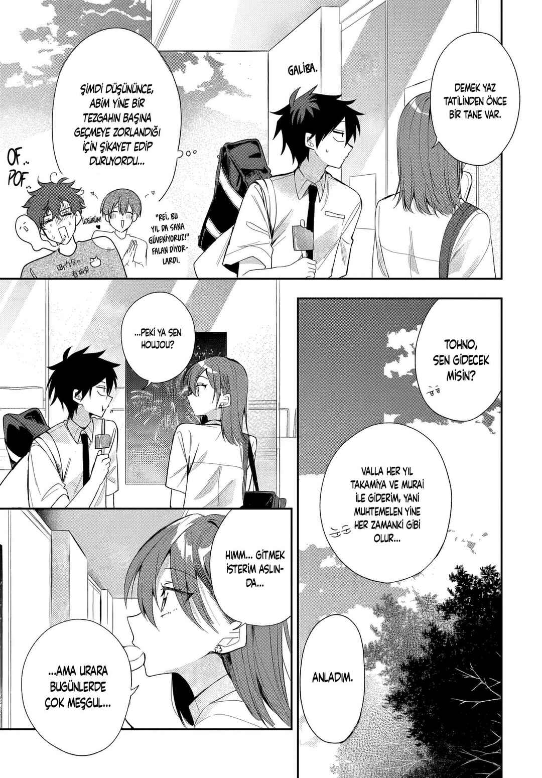 Osoraku Kanojo wa Ore no Aniki wo Neratteru Chapter 23 - Page 14