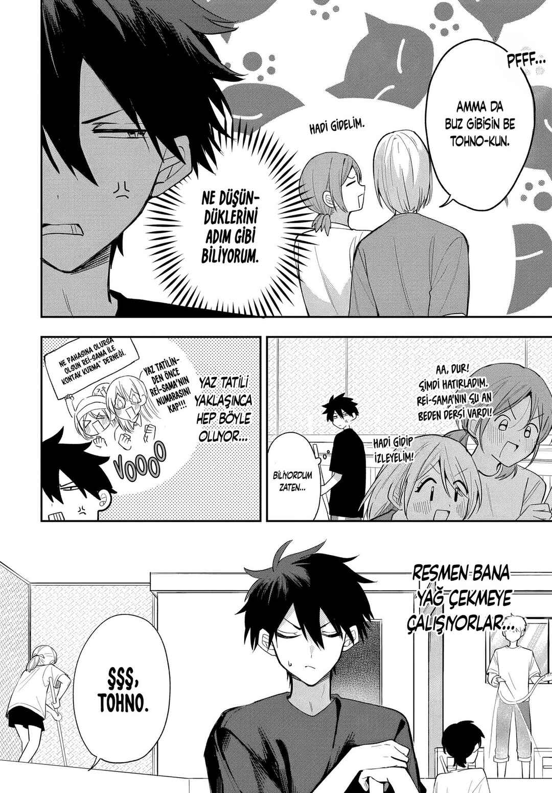Osoraku Kanojo wa Ore no Aniki wo Neratteru Chapter 23 - Page 3