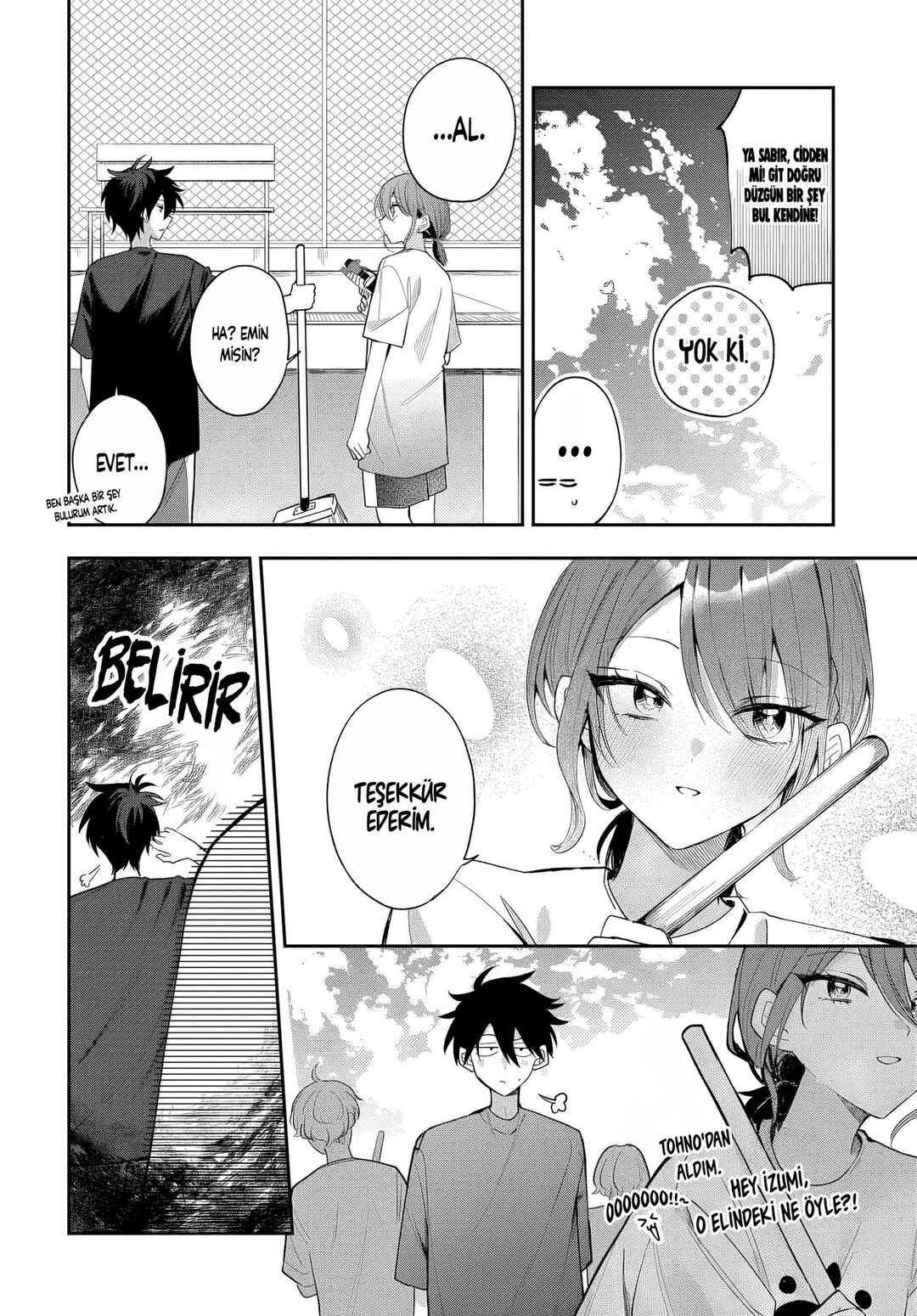Osoraku Kanojo wa Ore no Aniki wo Neratteru Chapter 23 - Page 5