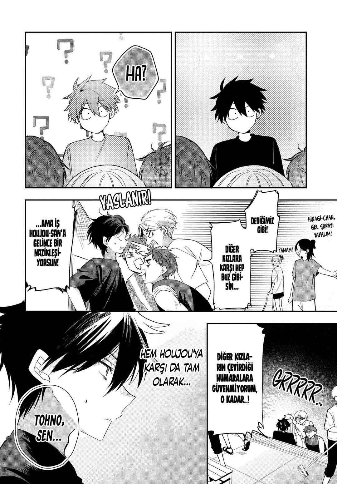Osoraku Kanojo wa Ore no Aniki wo Neratteru Chapter 23 - Page 7