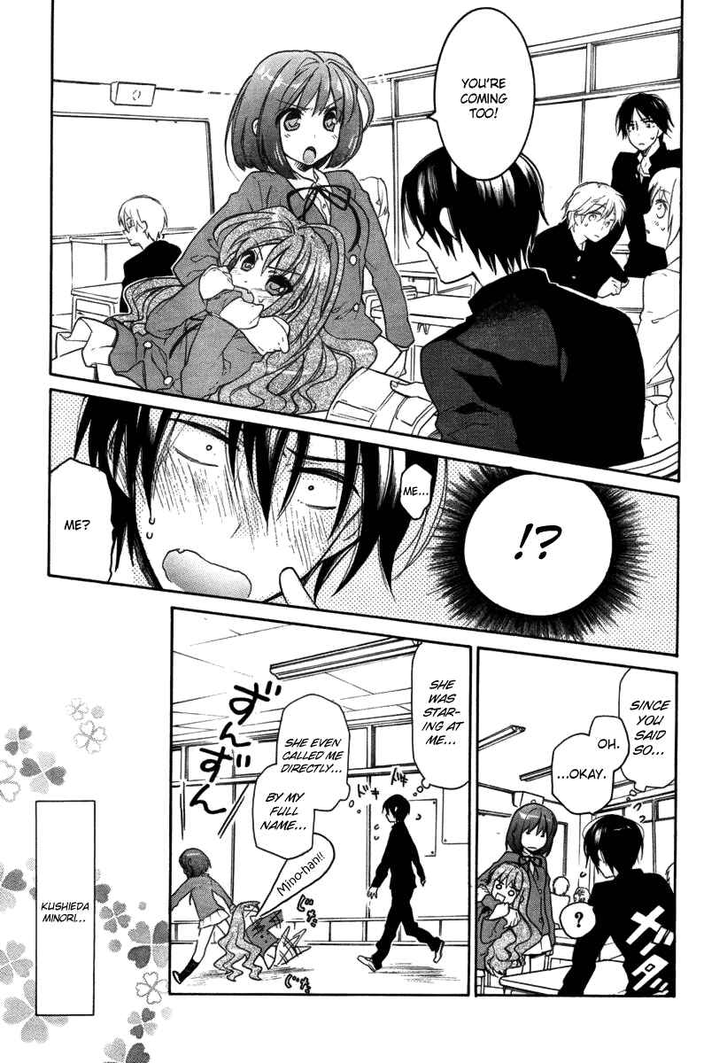 Toradora! Chapter 7 - Page 2