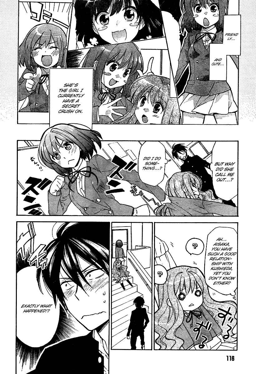 Toradora! Chapter 7 - Page 3