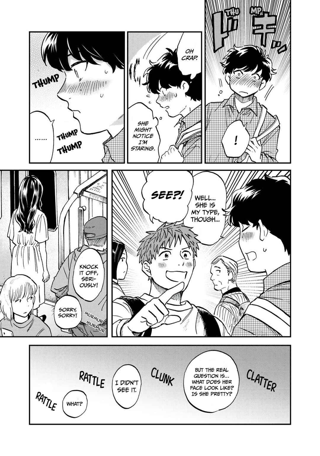 Kaotsuki Chapter 1 - Page 12