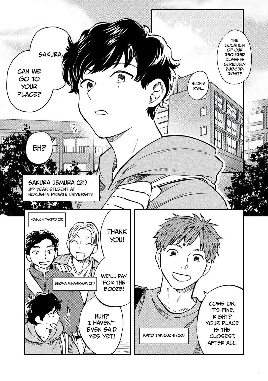 Kaotsuki Chapter 1 - Page 5