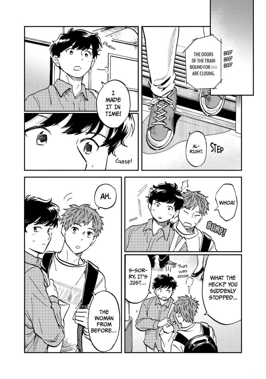Kaotsuki Chapter 1 - Page 9