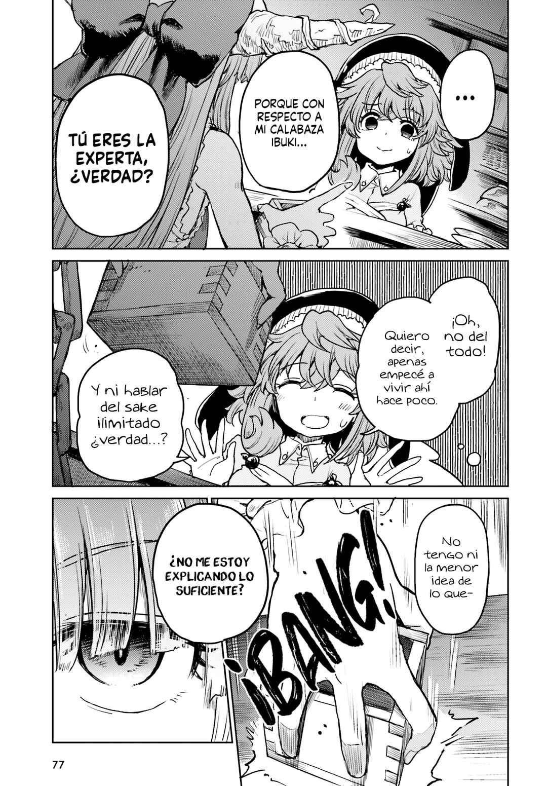 Touhou Suichouka: Lotus Eater-tachi no Suisei Chapter 39 - Page 7