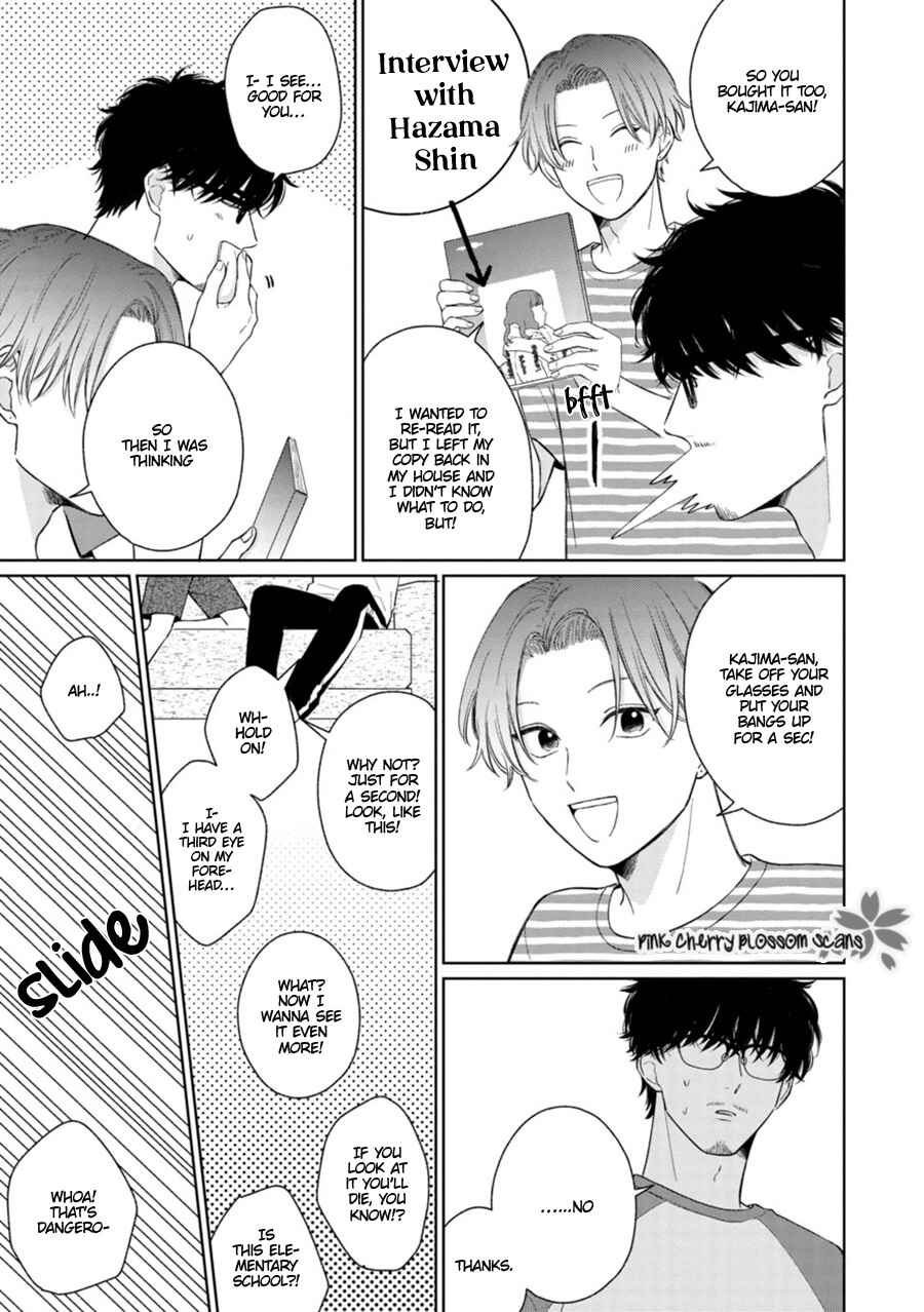Page o Mekuru Sono Mae ni Chapter 4 - Page 16
