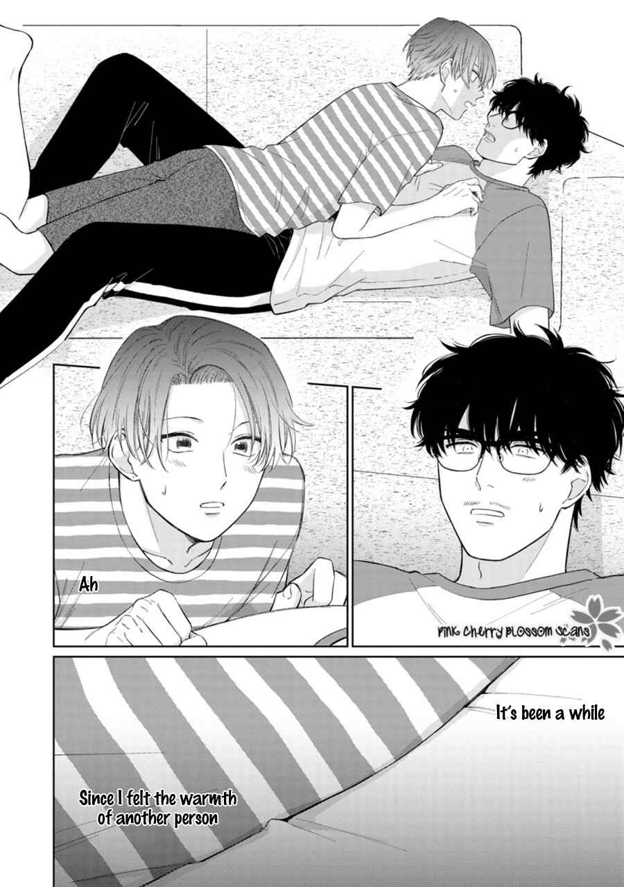 Page o Mekuru Sono Mae ni Chapter 4 - Page 17