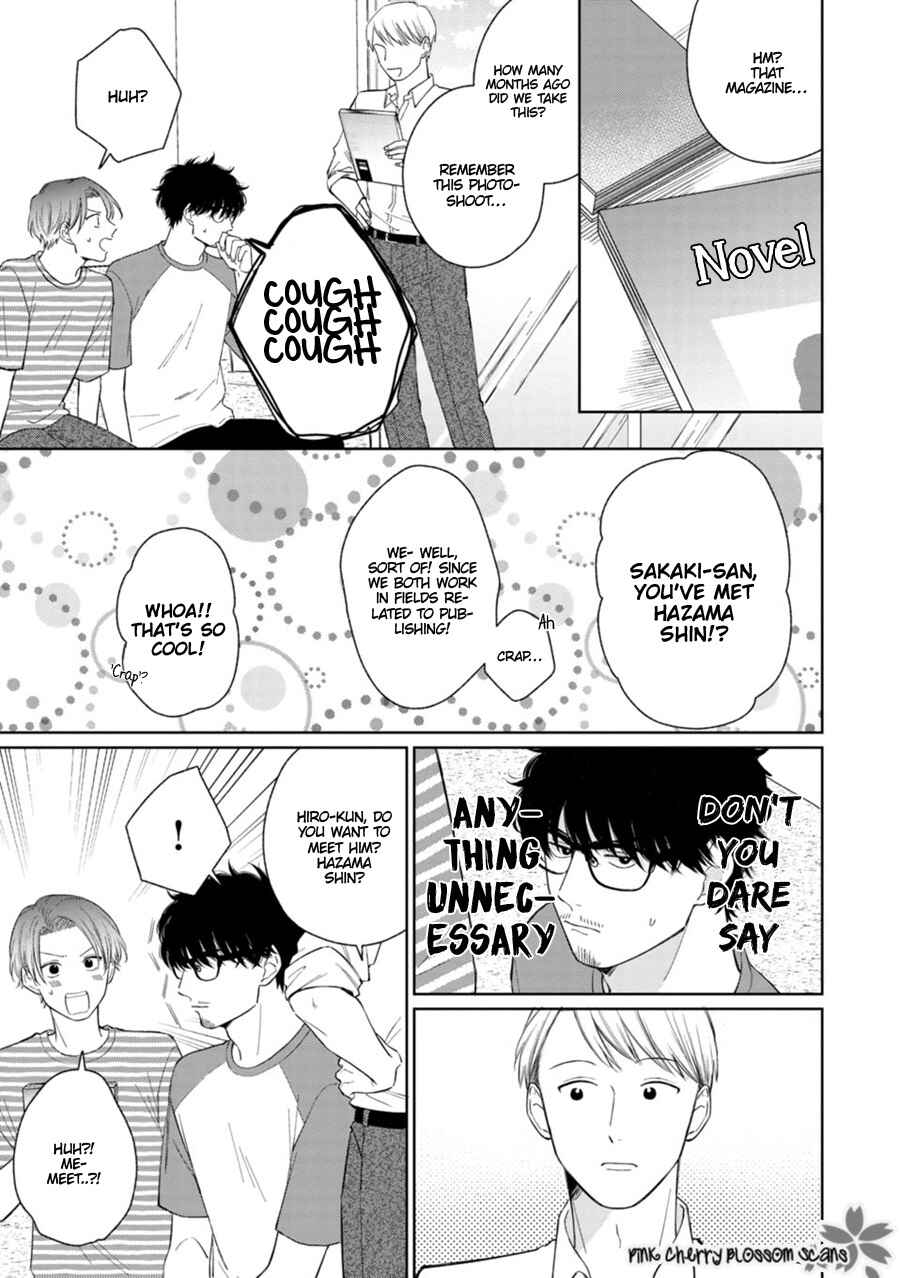 Page o Mekuru Sono Mae ni Chapter 4 - Page 20