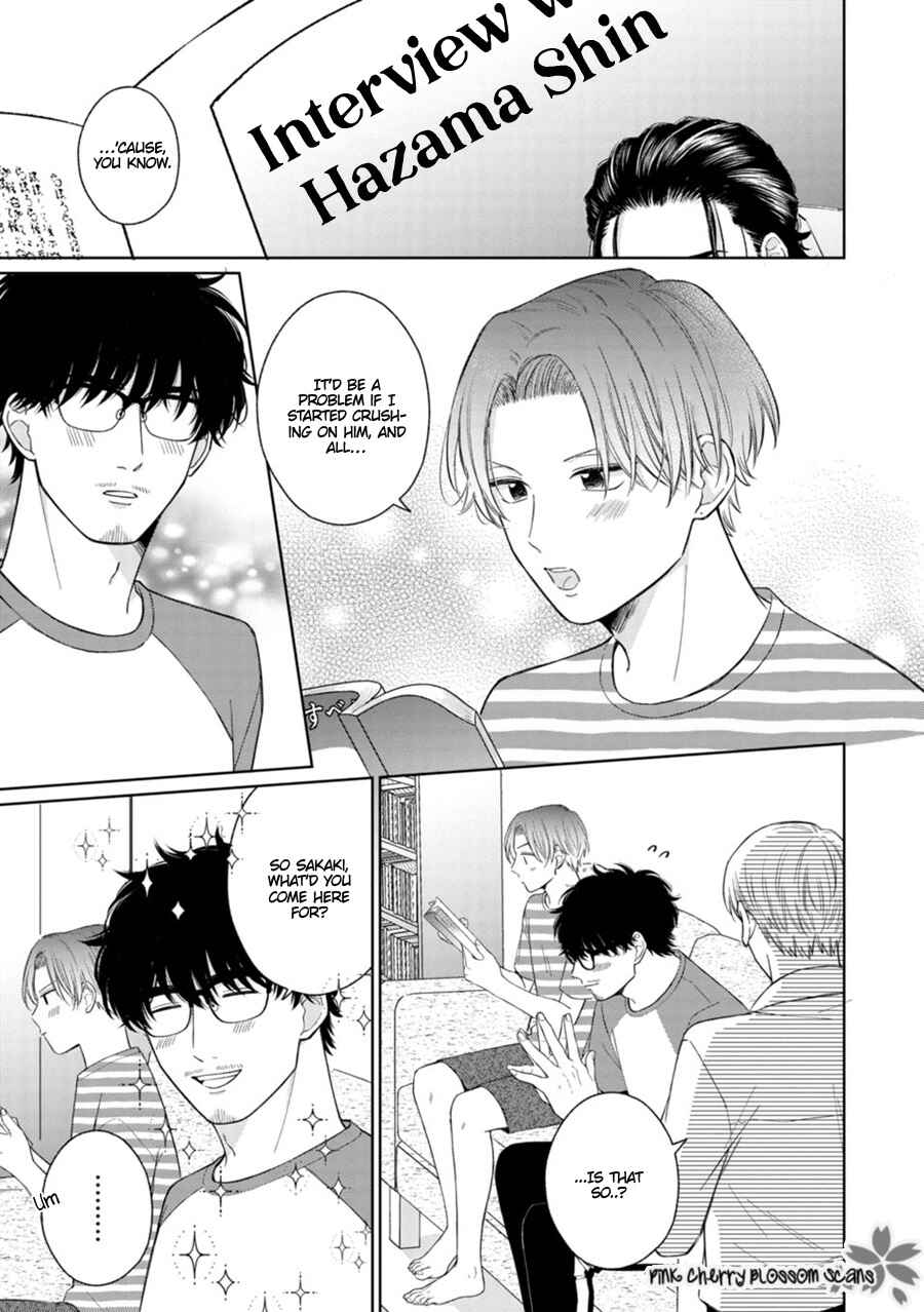 Page o Mekuru Sono Mae ni Chapter 4 - Page 22