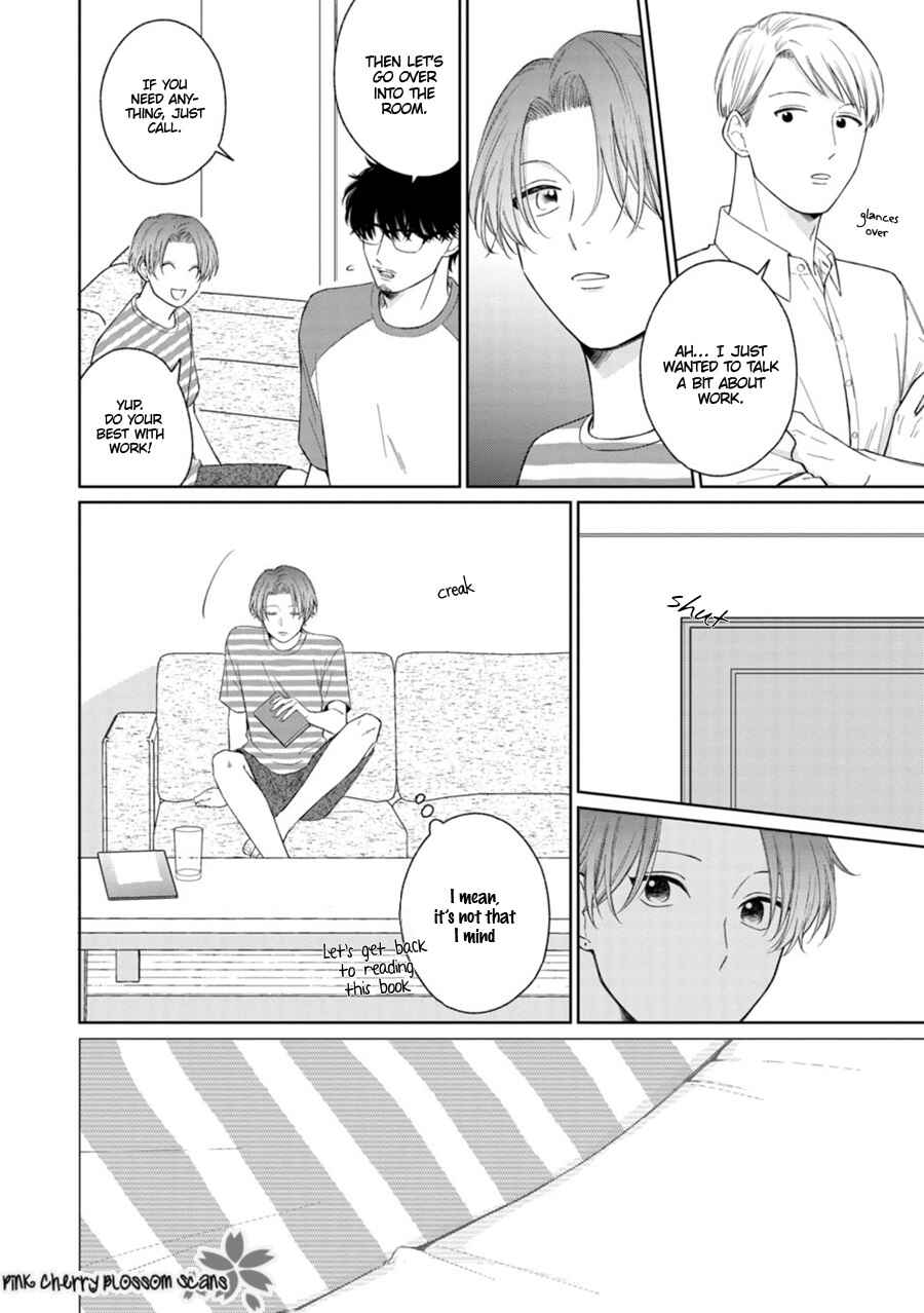 Page o Mekuru Sono Mae ni Chapter 4 - Page 23