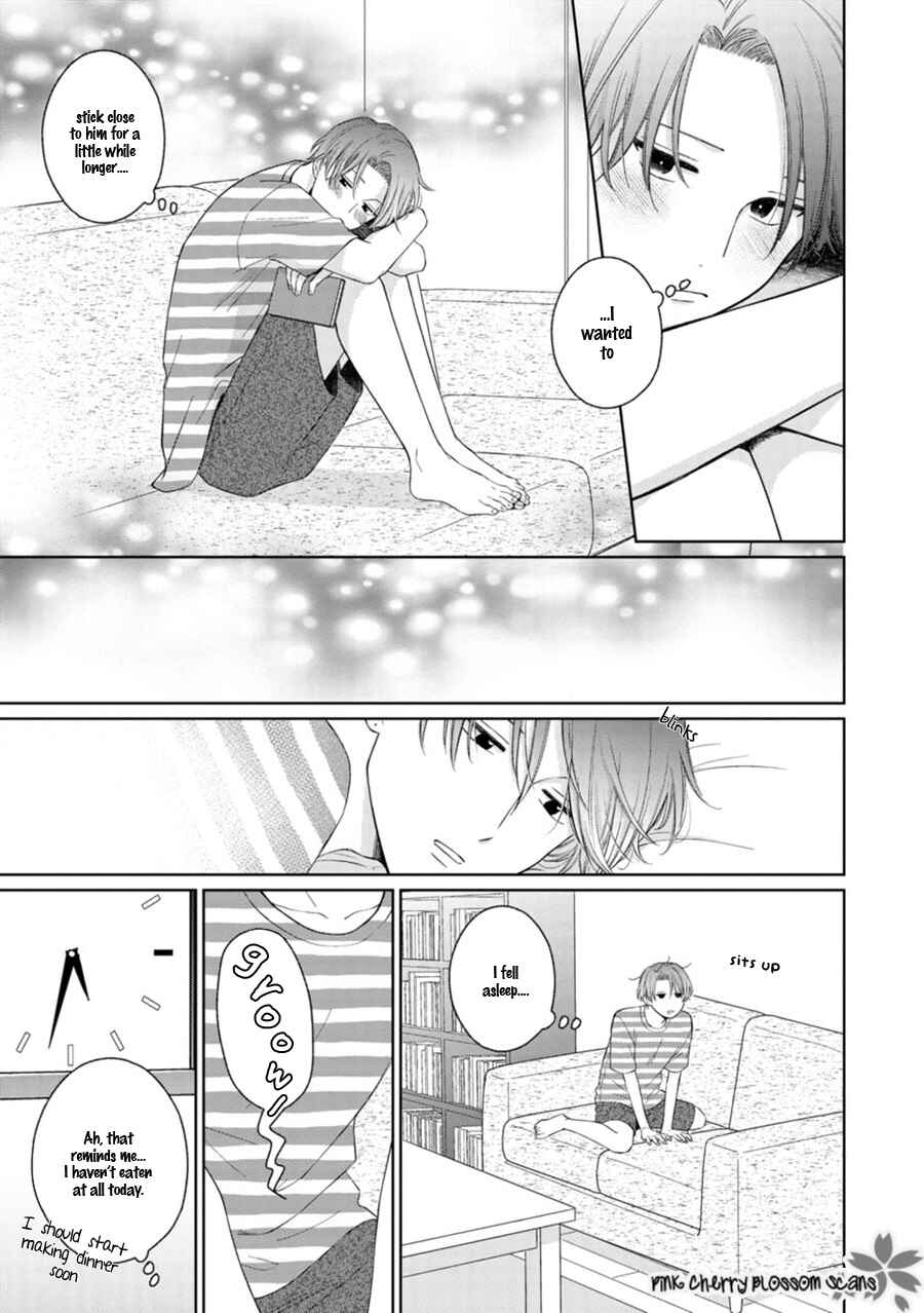 Page o Mekuru Sono Mae ni Chapter 4 - Page 24
