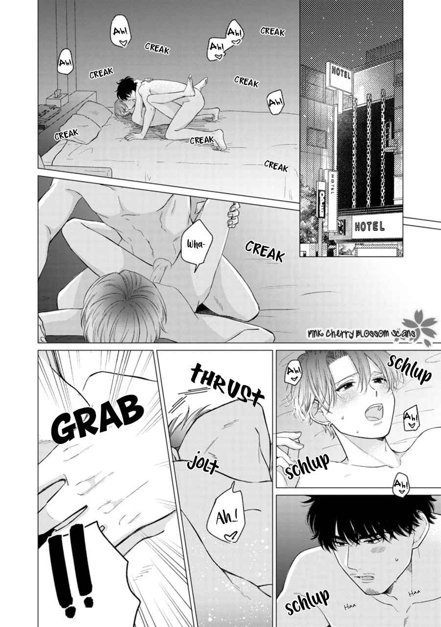 Page o Mekuru Sono Mae ni Chapter 4 - Page 3