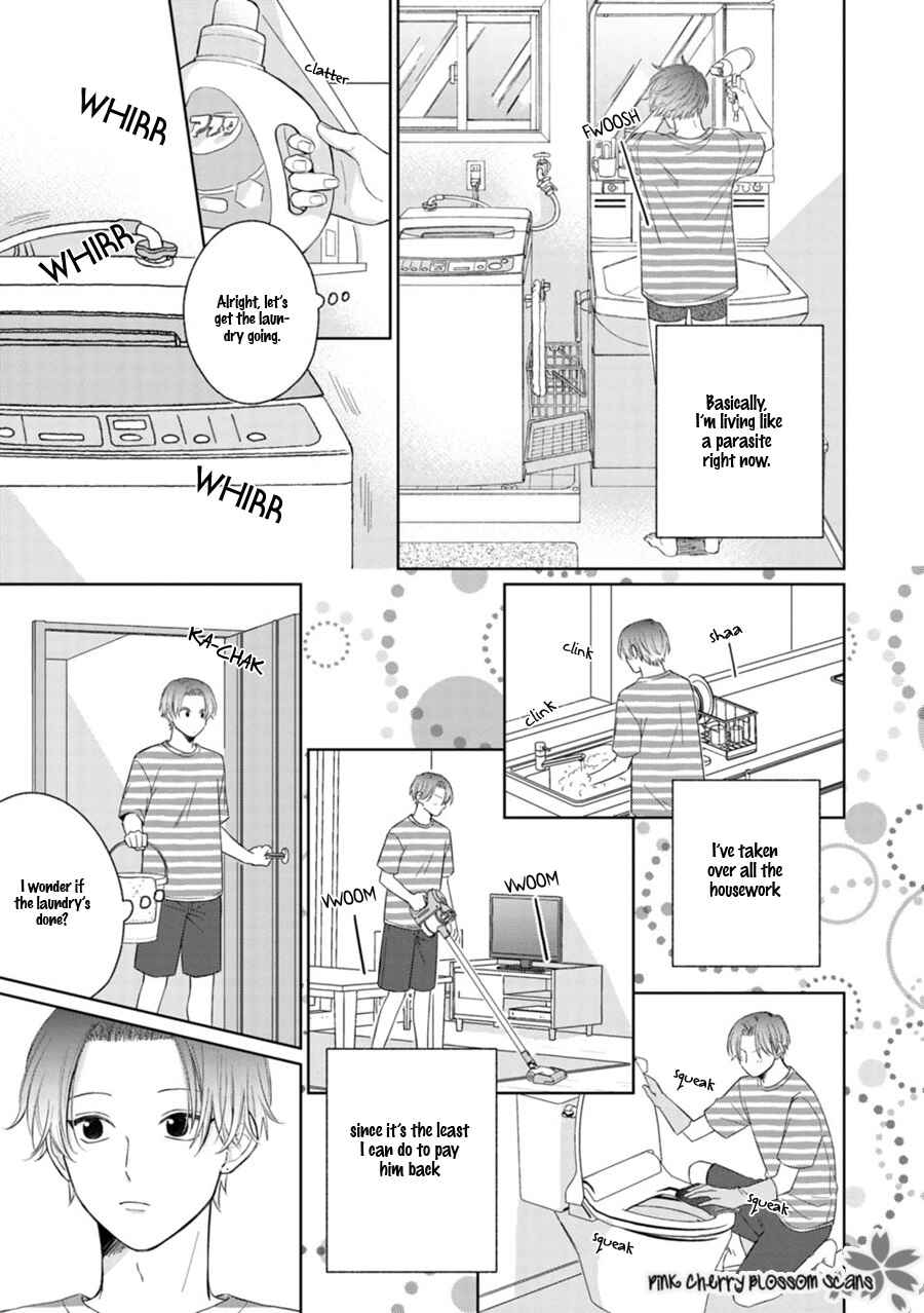 Page o Mekuru Sono Mae ni Chapter 4 - Page 6