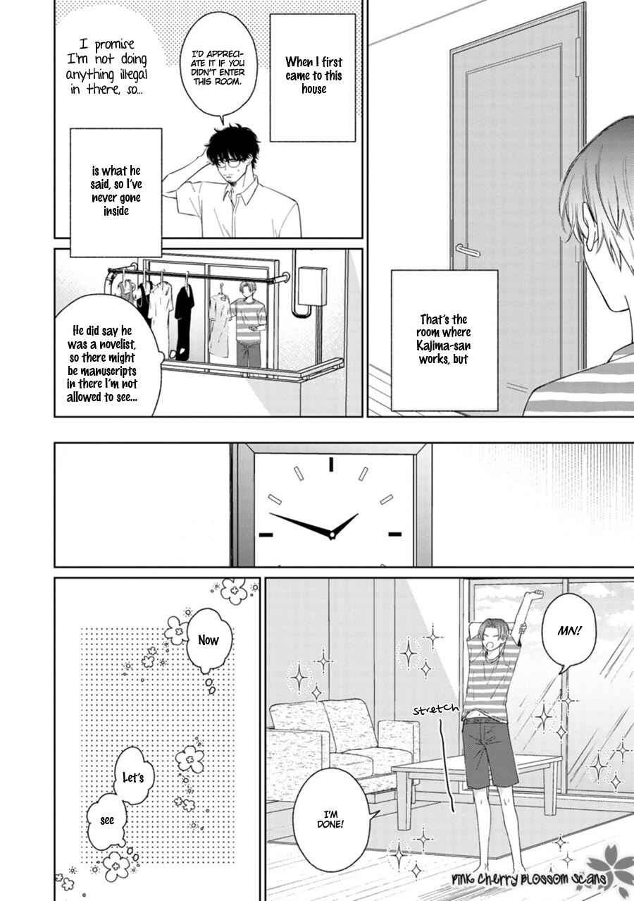 Page o Mekuru Sono Mae ni Chapter 4 - Page 7