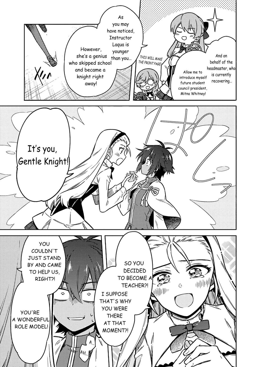 Assassin's Pride Chapter 57 - Page 17