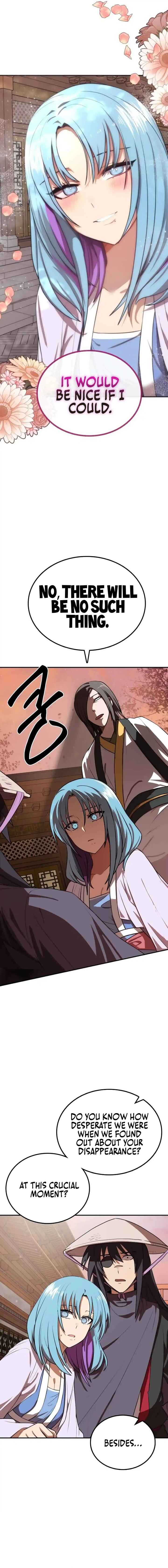 Amado Mujuk Bulpae Chapter 30 - Page 21