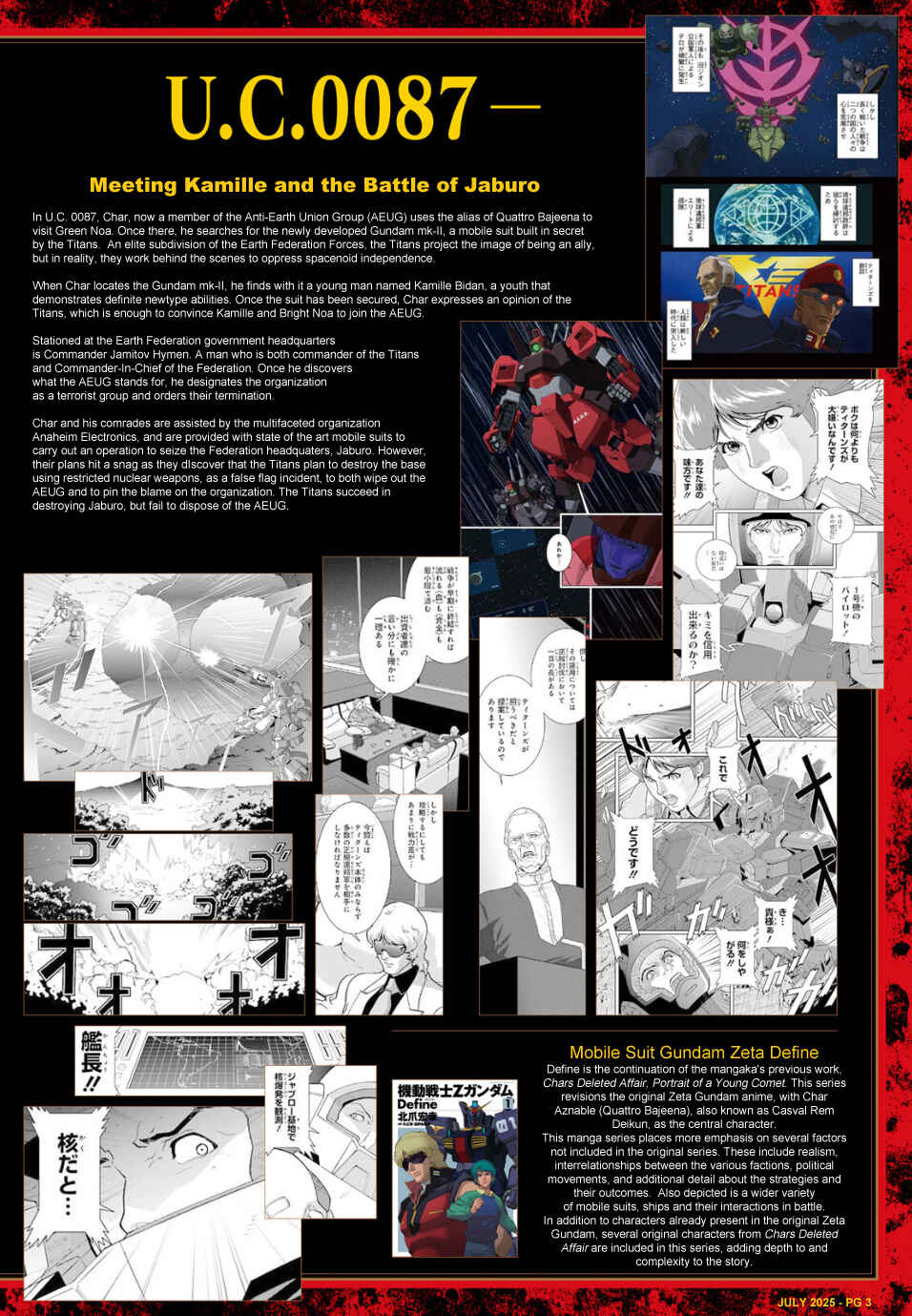 Kidou Senshi Z Gundam Define Chapter 100 - Page 3
