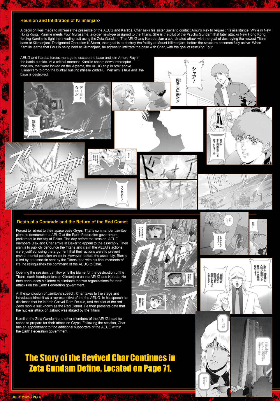 Kidou Senshi Z Gundam Define Chapter 100 - Page 4