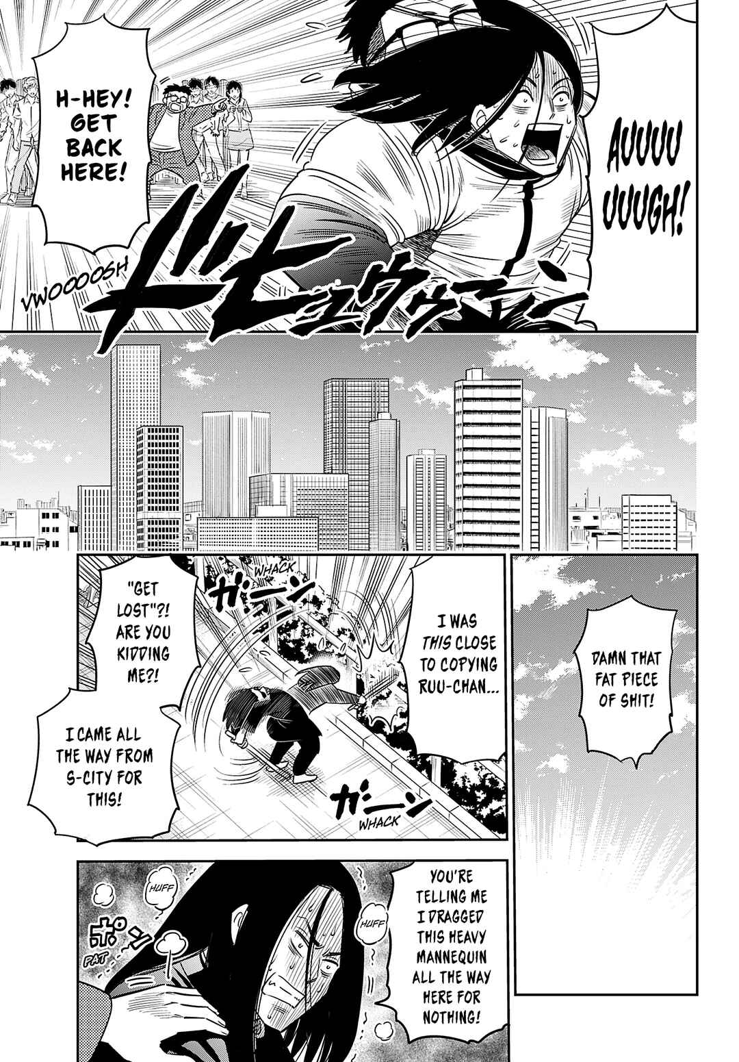 Toshikazu Hazamada's Questionable Adventure Chapter ? - Page 13
