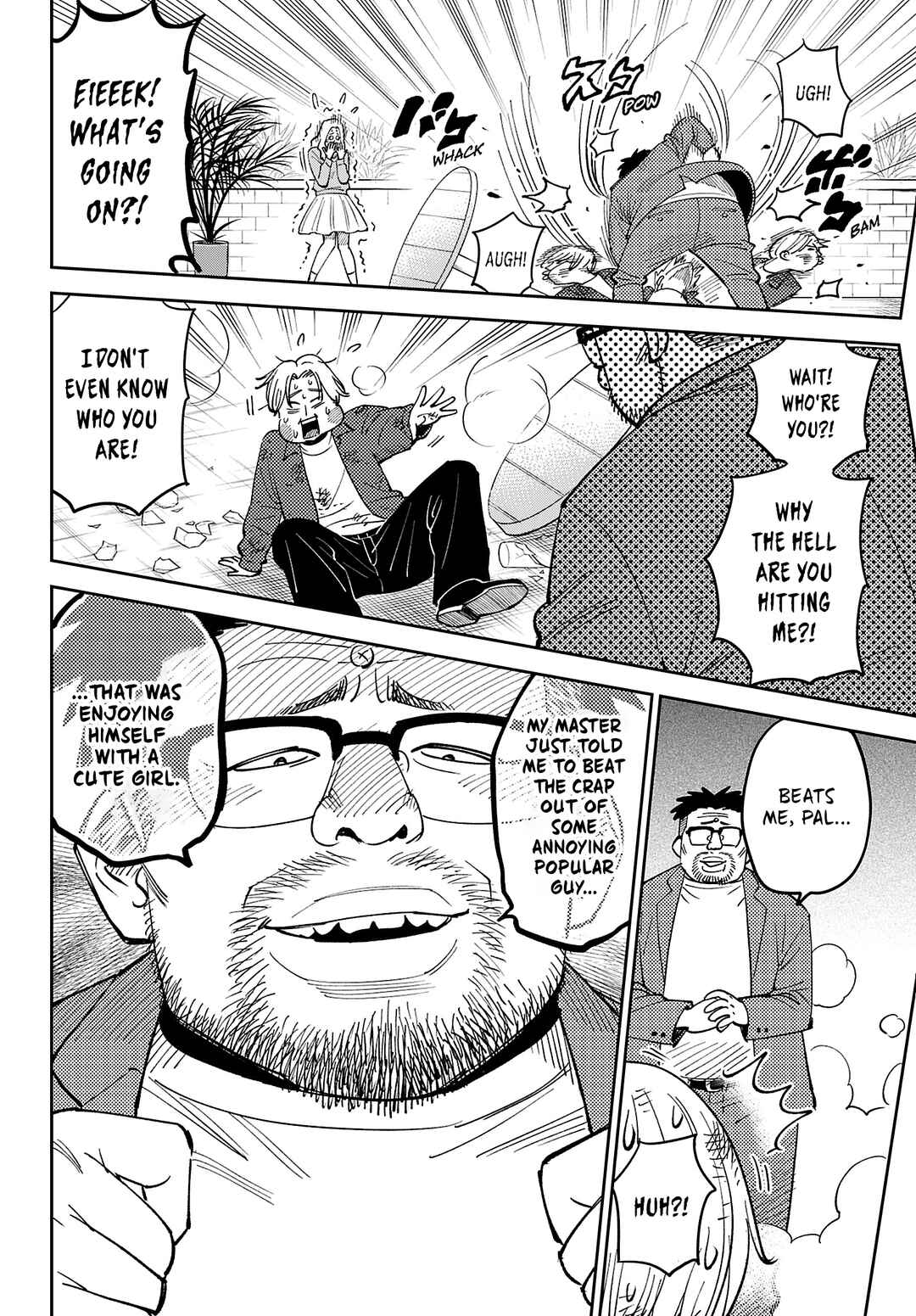 Toshikazu Hazamada's Questionable Adventure Chapter ? - Page 18