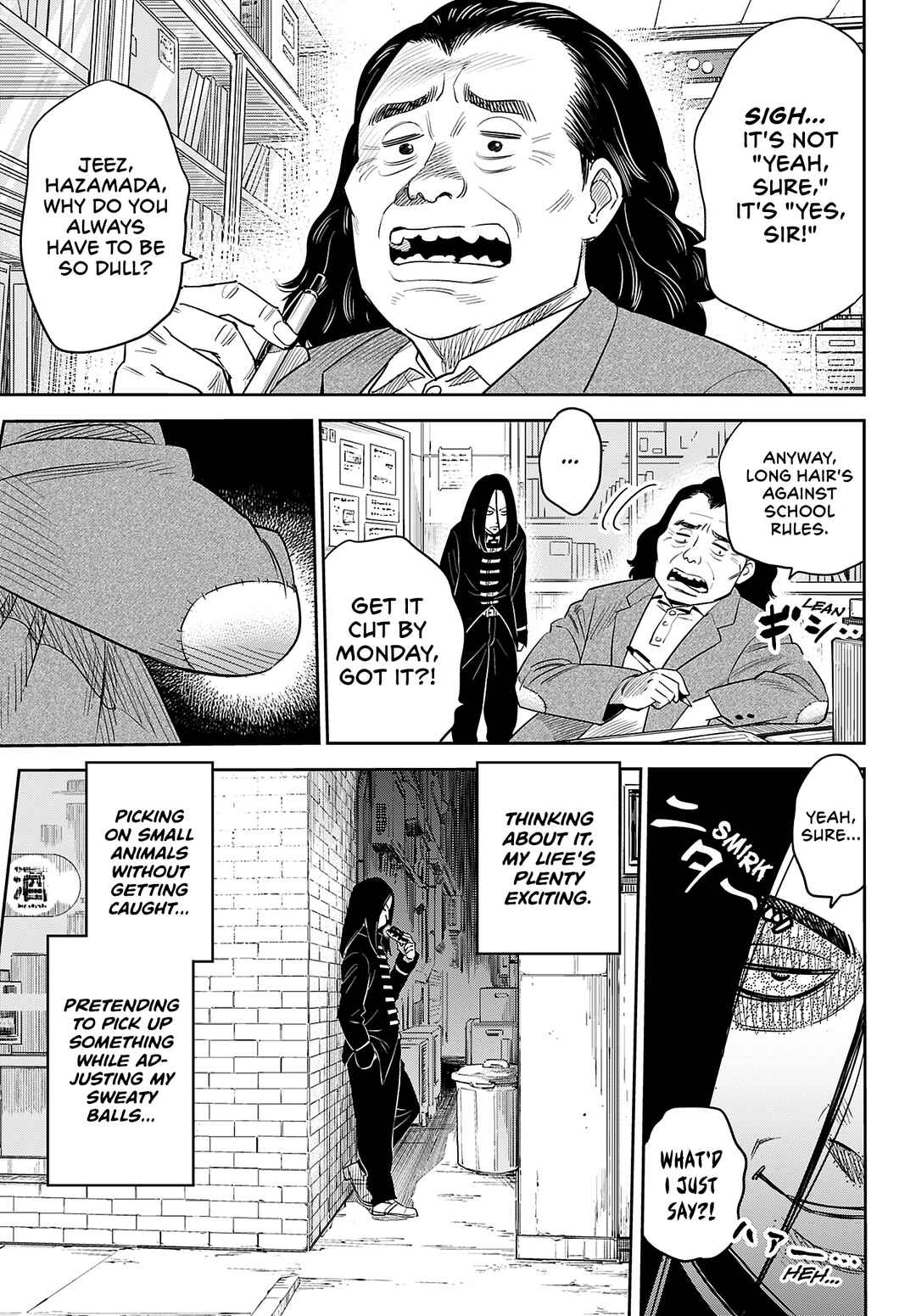 Toshikazu Hazamada's Questionable Adventure Chapter ? - Page 3