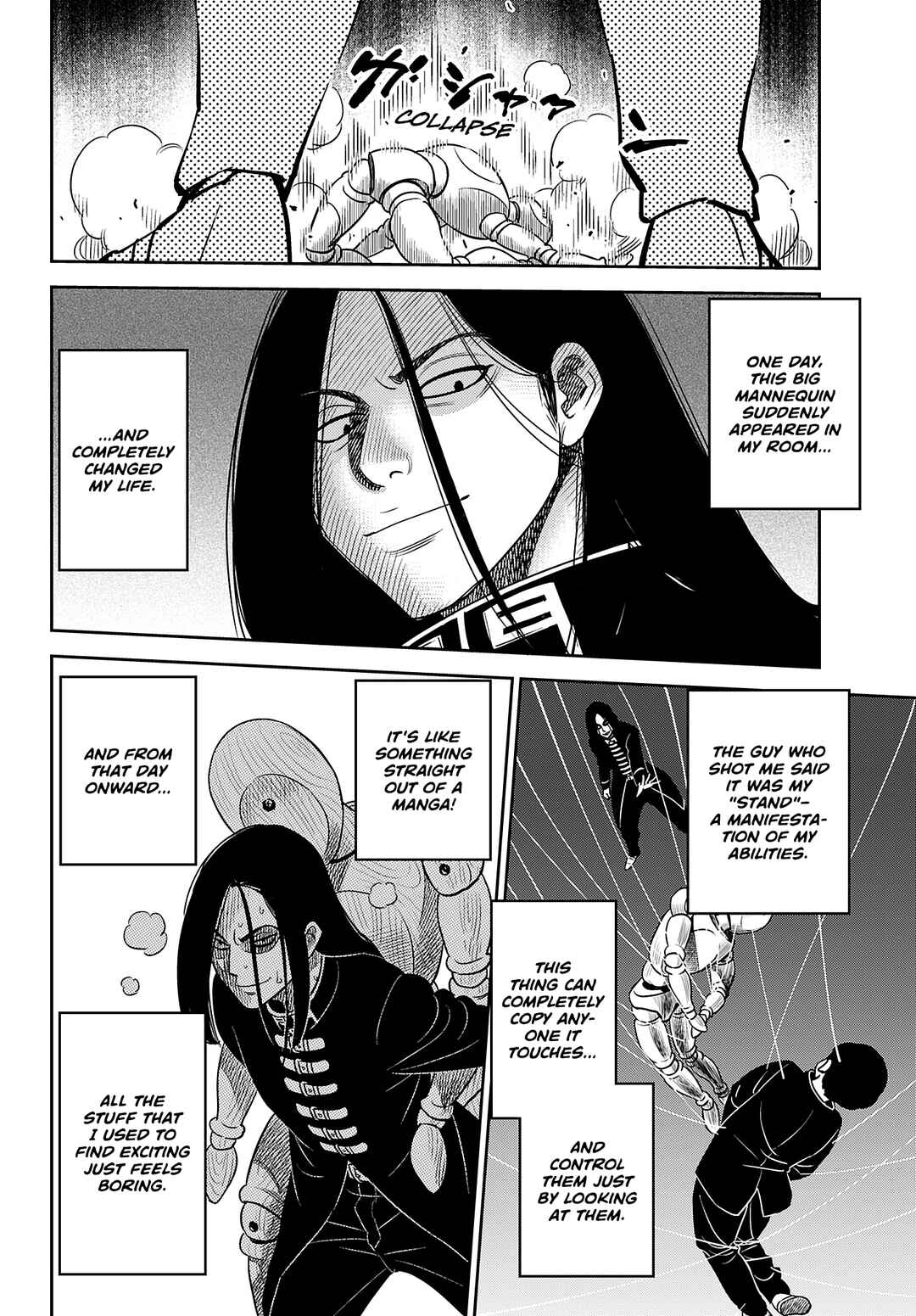 Toshikazu Hazamada's Questionable Adventure Chapter ? - Page 6