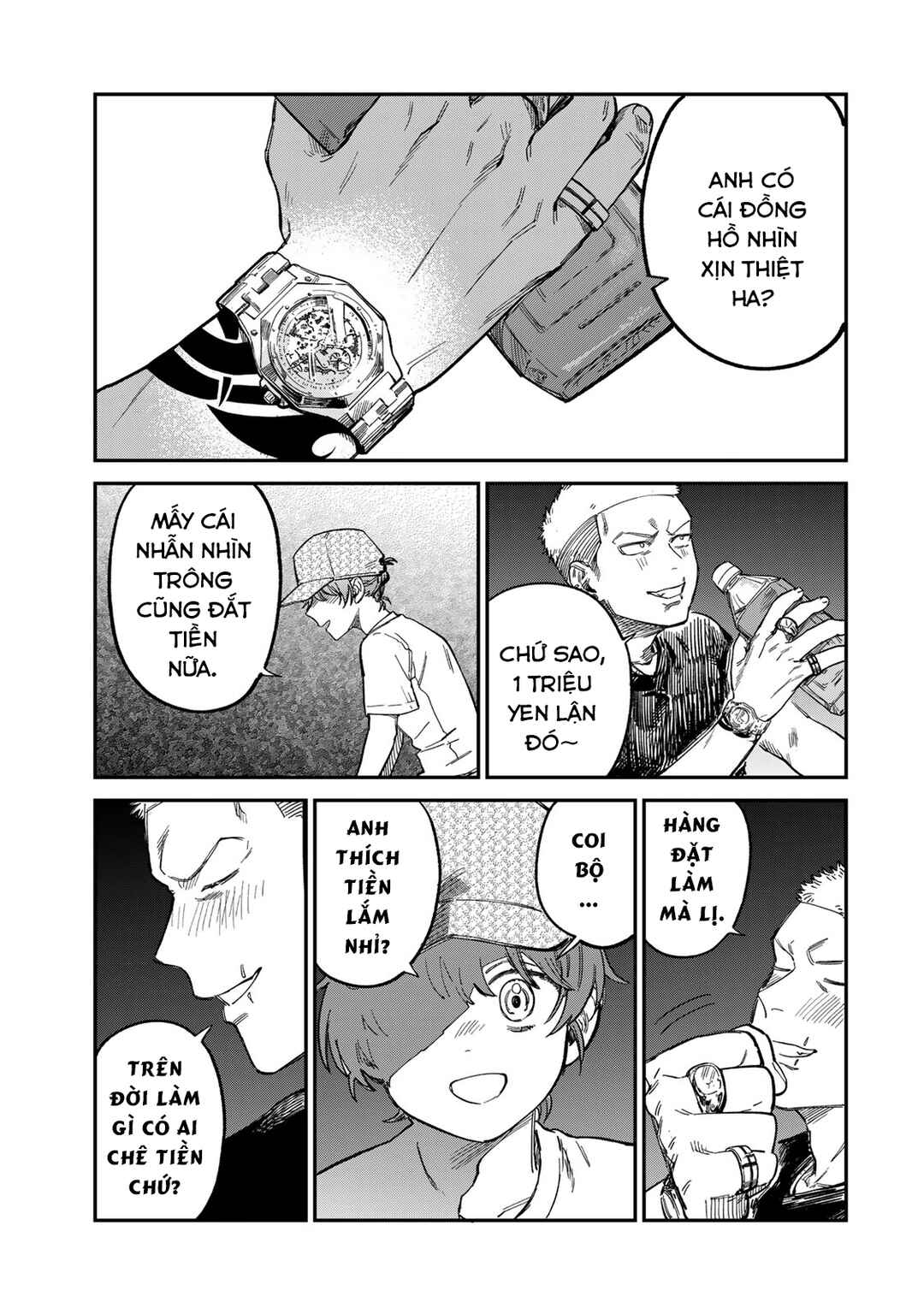 Tsumi to Batsu no Spica Chapter 26 - Page 14