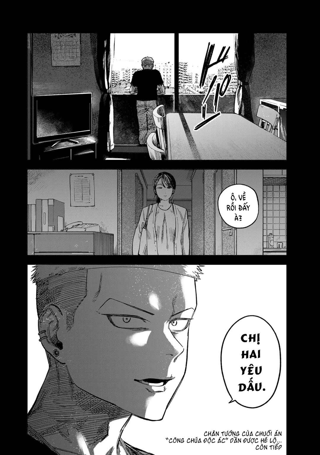 Tsumi to Batsu no Spica Chapter 26 - Page 19