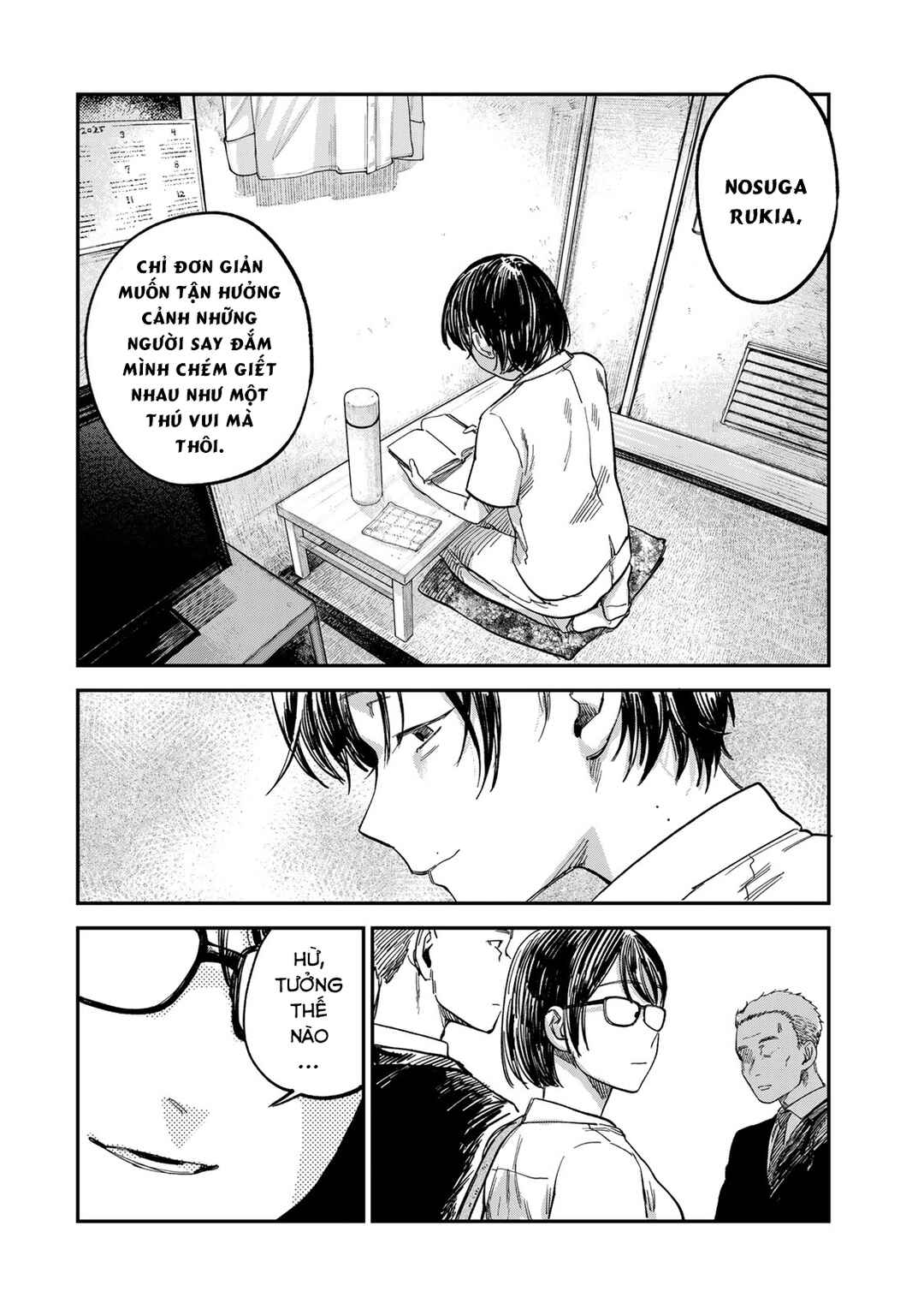 Tsumi to Batsu no Spica Chapter 26 - Page 7