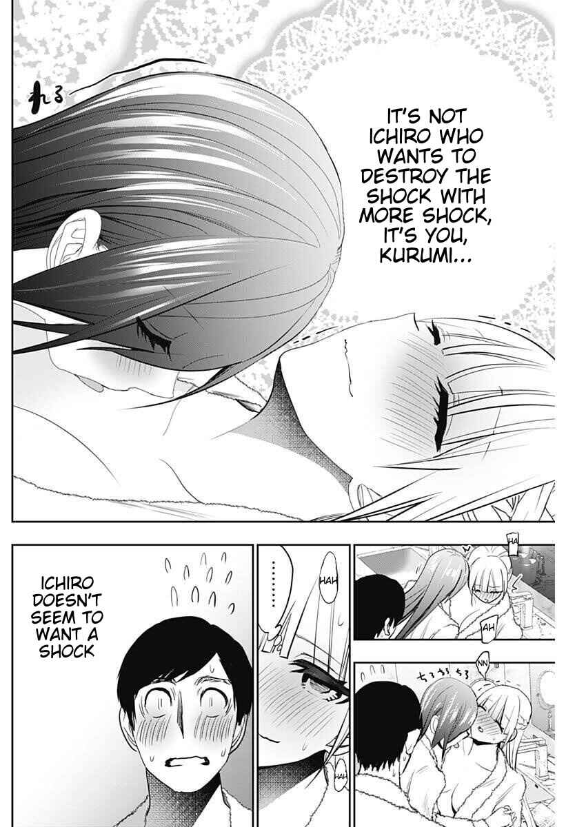 Batsu-Hare Chapter 175 - Page 4