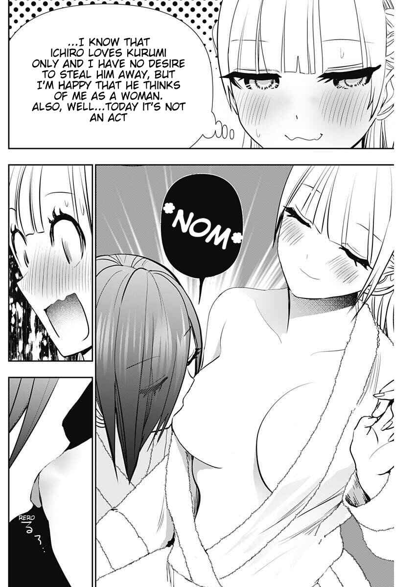 Batsu-Hare Chapter 175 - Page 8