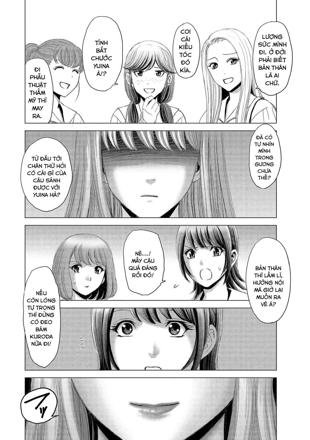 Shoujo no Ori Chapter 5 - Page 11