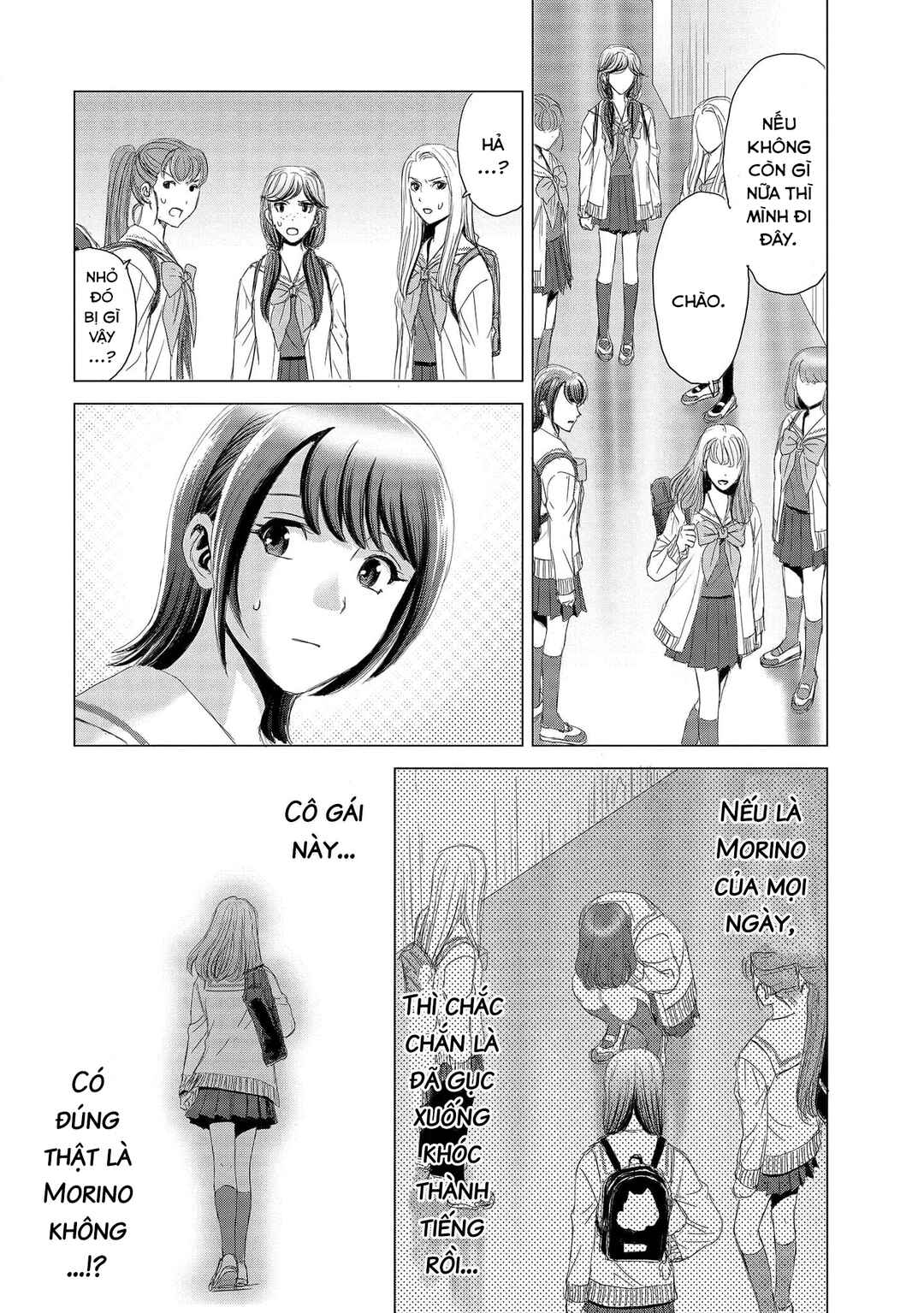 Shoujo no Ori Chapter 5 - Page 13