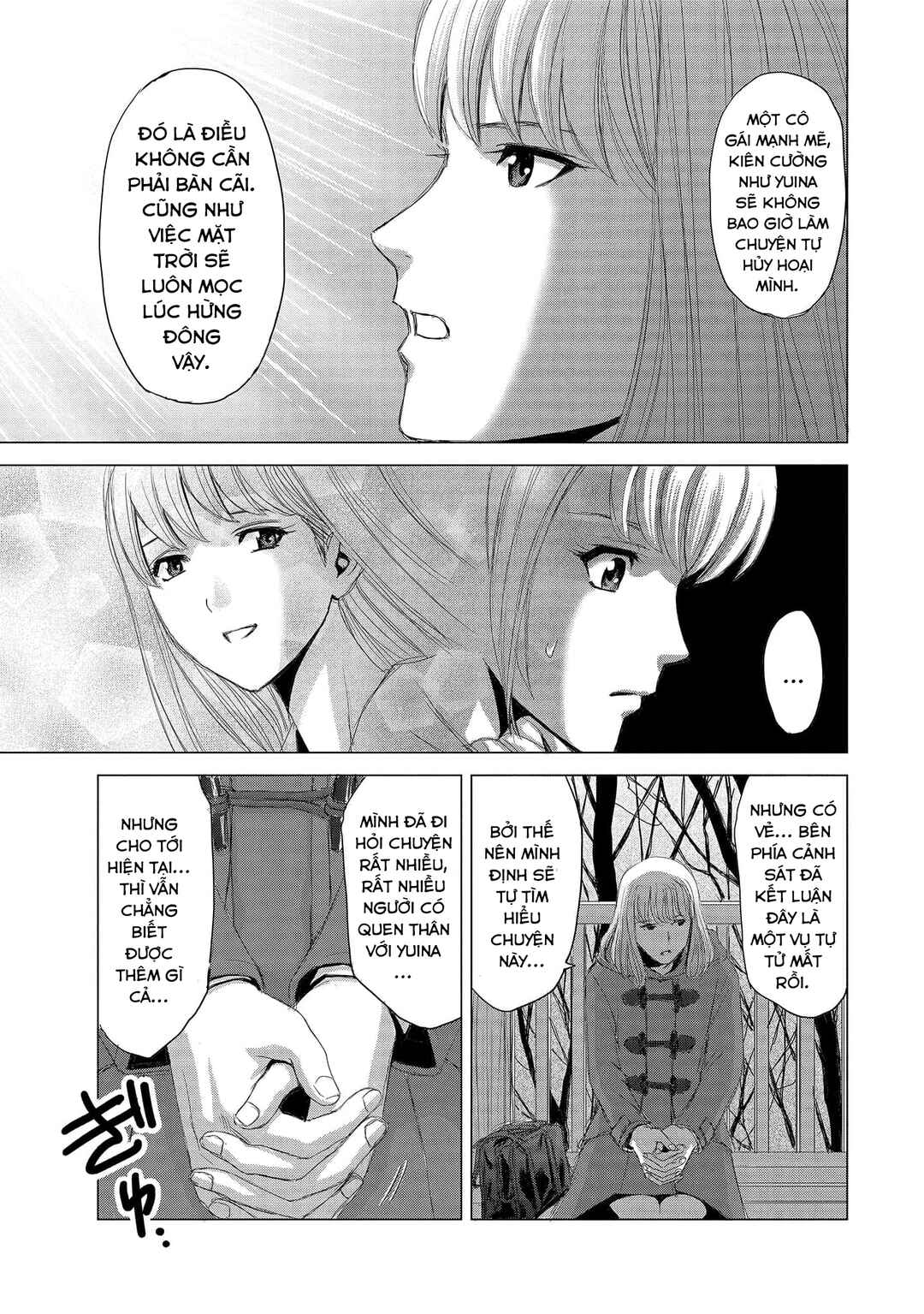 Shoujo no Ori Chapter 5 - Page 16
