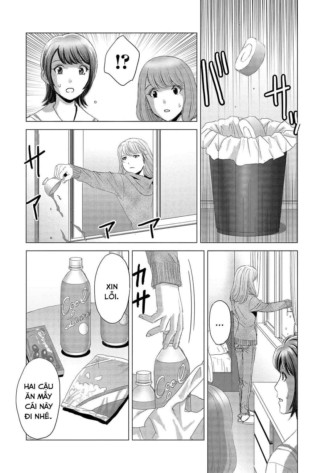 Shoujo no Ori Chapter 5 - Page 21