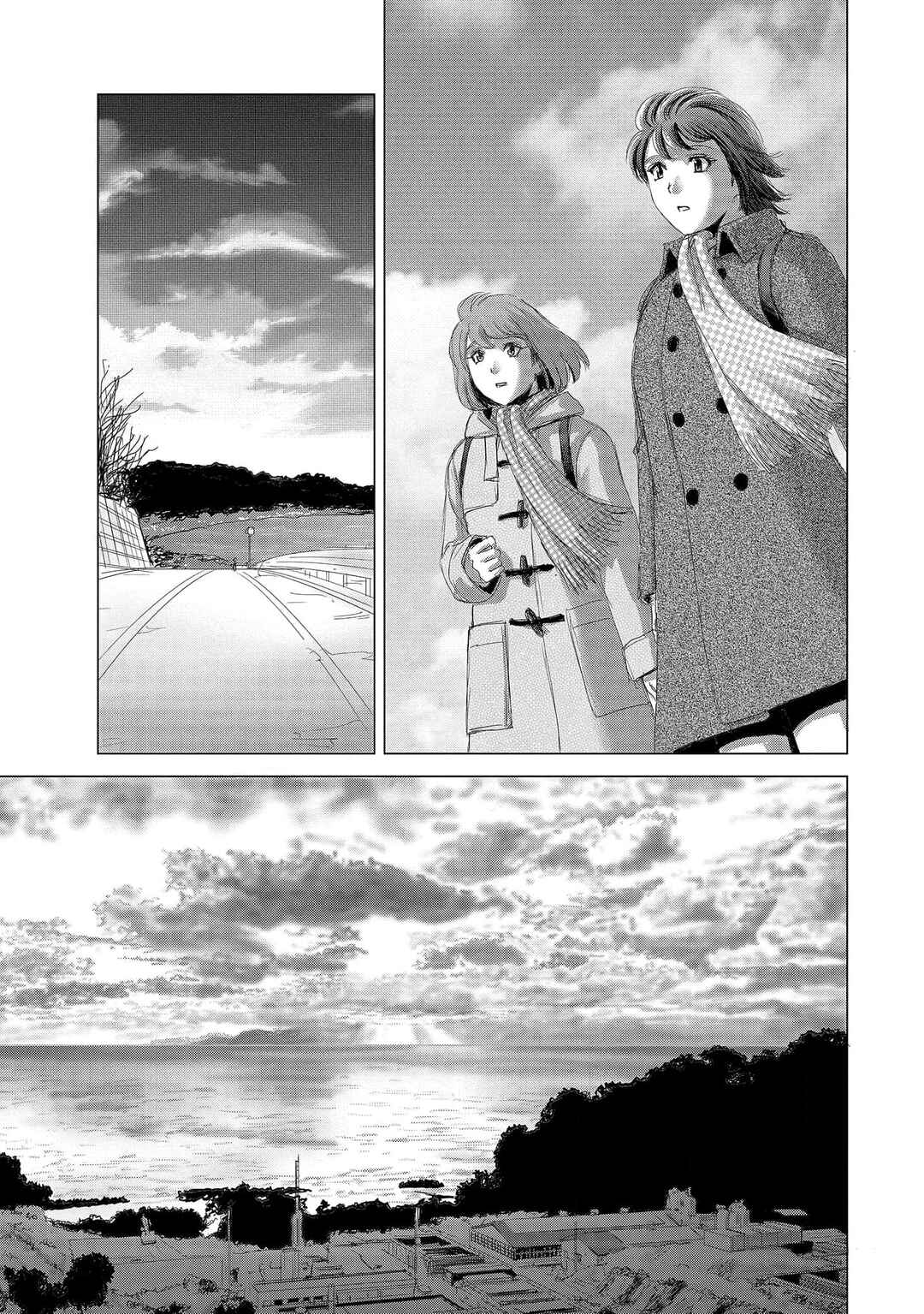 Shoujo no Ori Chapter 5 - Page 26