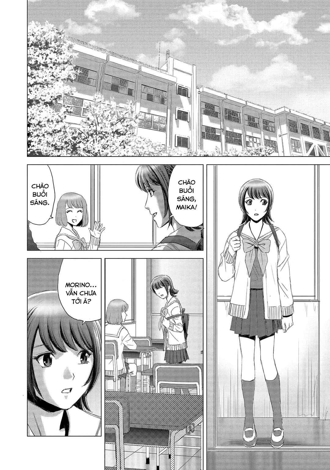 Shoujo no Ori Chapter 5 - Page 27