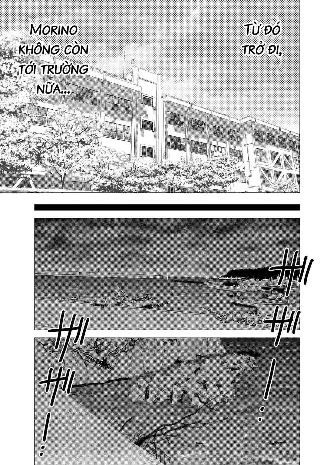 Shoujo no Ori Chapter 5 - Page 32
