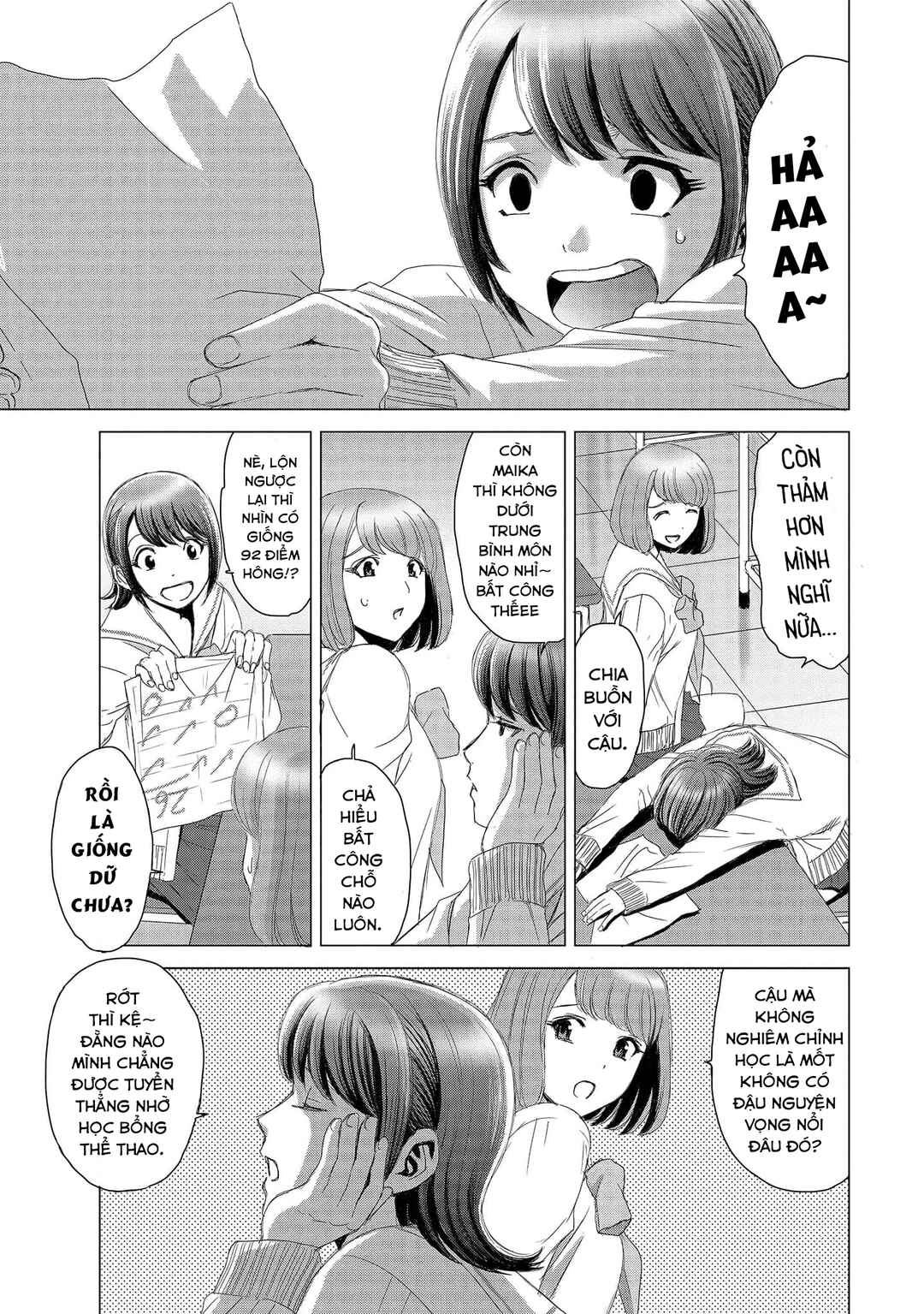 Shoujo no Ori Chapter 5 - Page 4