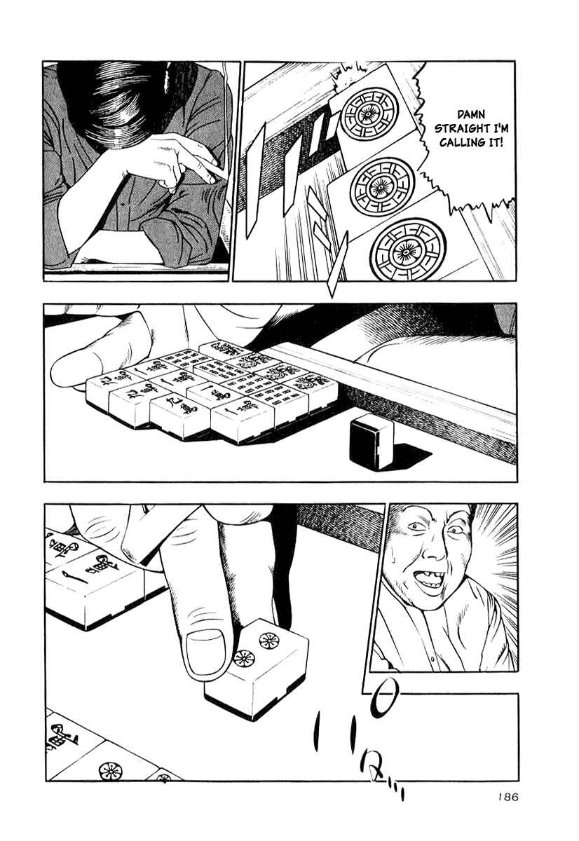 The Calling Dragon Chapter 15 - Page 6