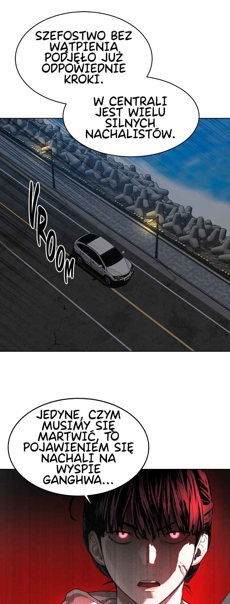Byeoljeongjik Gongmuwon Chapter 8 - Page 13