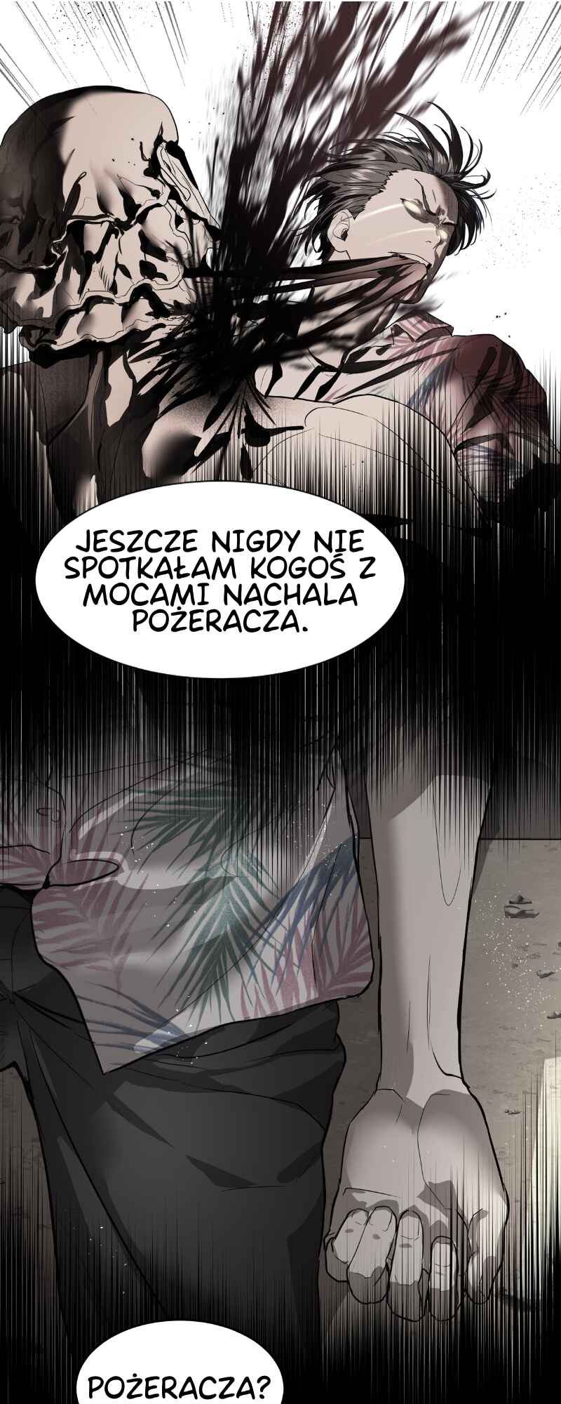 Byeoljeongjik Gongmuwon Chapter 8 - Page 16