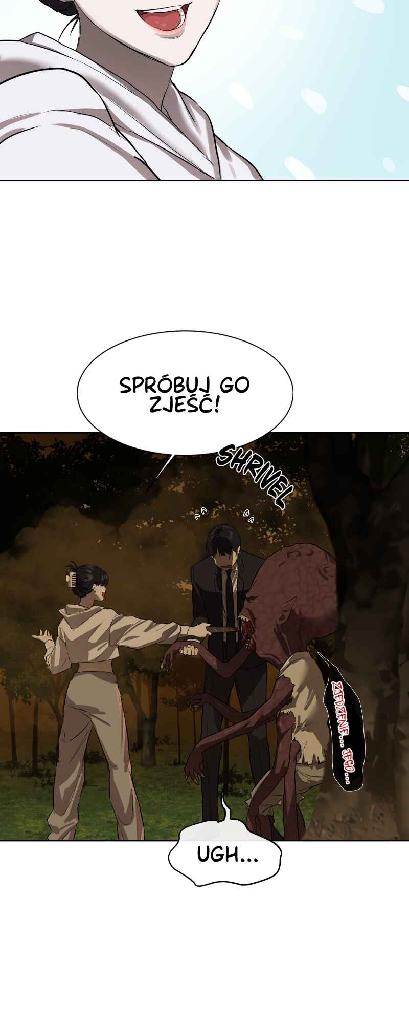 Byeoljeongjik Gongmuwon Chapter 8 - Page 23
