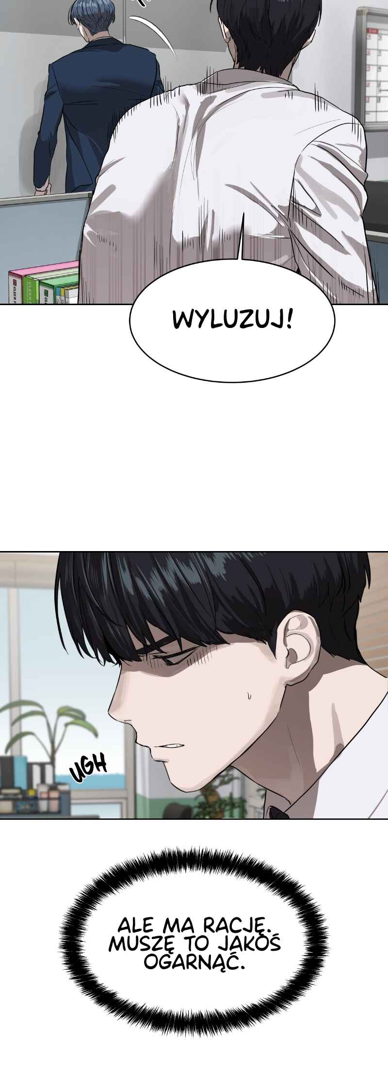 Byeoljeongjik Gongmuwon Chapter 8 - Page 32