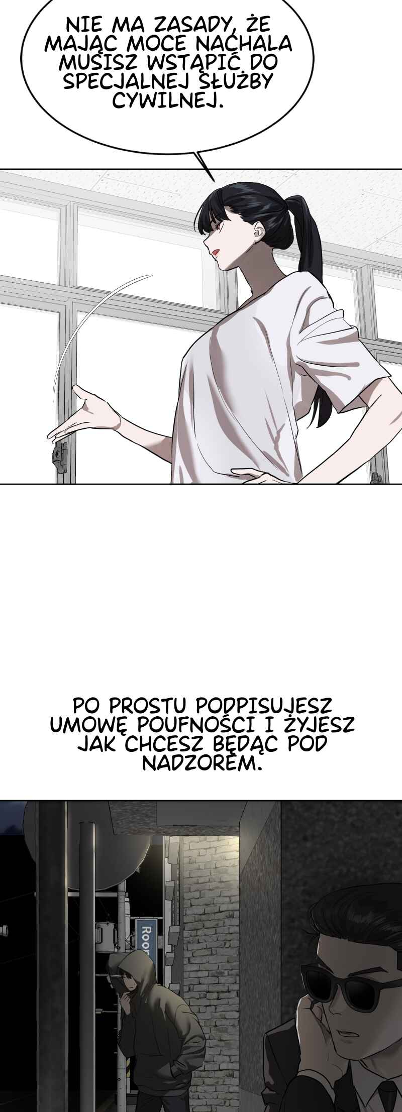 Byeoljeongjik Gongmuwon Chapter 8 - Page 41