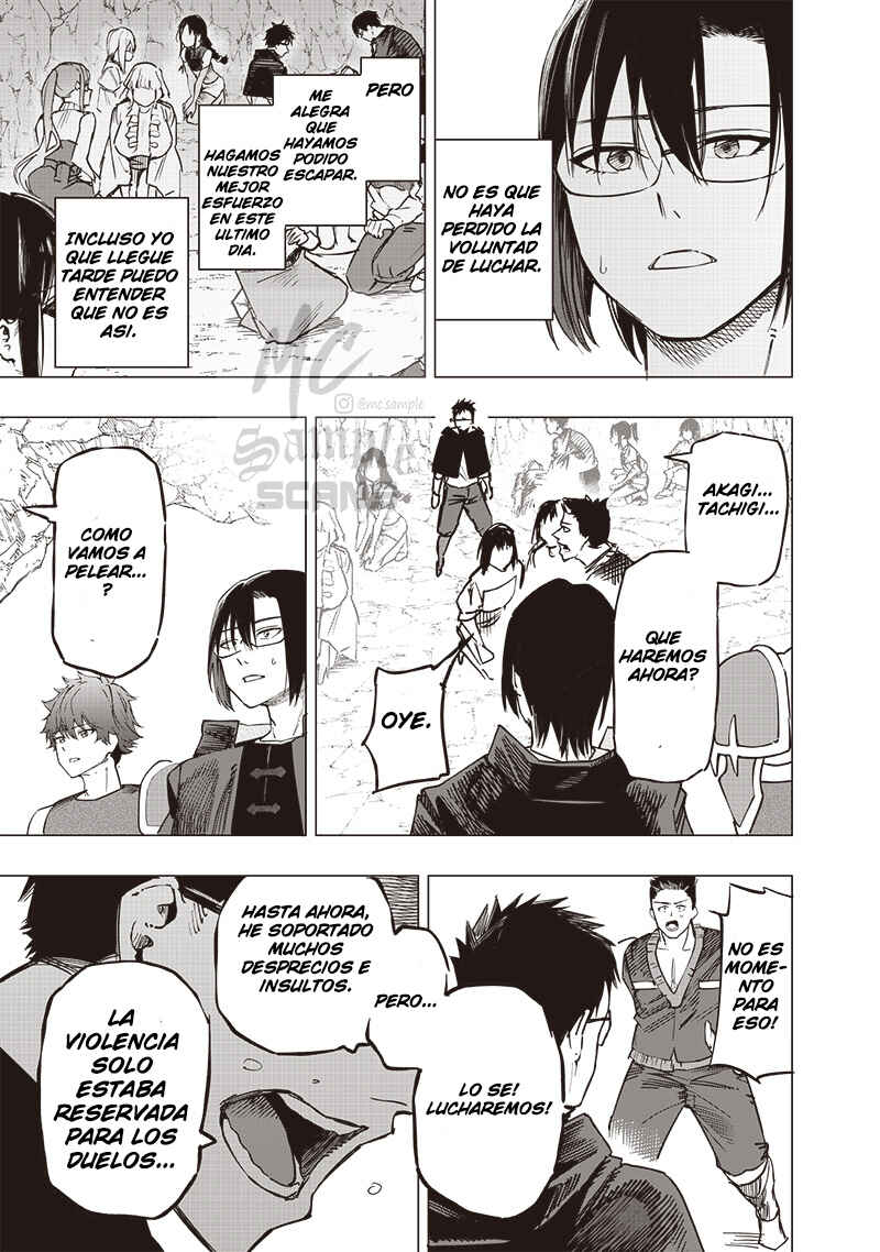 Wazawai no Avalon: Game Saijaku no Akuyaku Debu ni Ten'i Shita kedo, Ore dake "Yasereba Tsuyokute New Game" na Sekai datta no de, Saisoku Level Up & Hametsu Flag Kaihi de Kage no Eiyuu o Mezashimasu Chapter 57 - Page 12