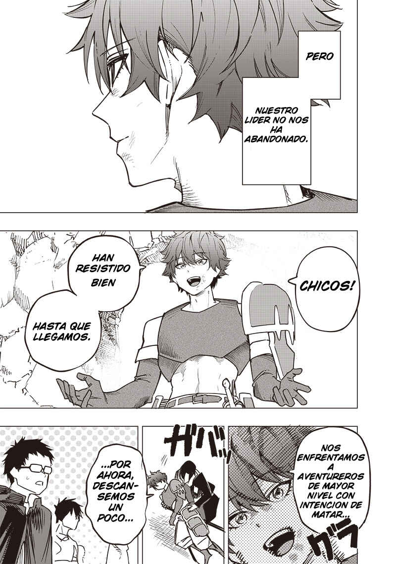 Wazawai no Avalon: Game Saijaku no Akuyaku Debu ni Ten'i Shita kedo, Ore dake "Yasereba Tsuyokute New Game" na Sekai datta no de, Saisoku Level Up & Hametsu Flag Kaihi de Kage no Eiyuu o Mezashimasu Chapter 57 - Page 14