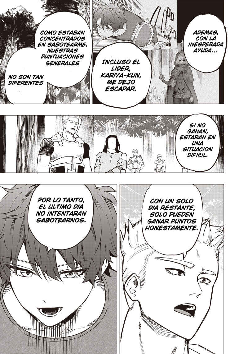 Wazawai no Avalon: Game Saijaku no Akuyaku Debu ni Ten'i Shita kedo, Ore dake "Yasereba Tsuyokute New Game" na Sekai datta no de, Saisoku Level Up & Hametsu Flag Kaihi de Kage no Eiyuu o Mezashimasu Chapter 57 - Page 16